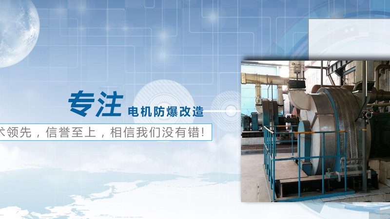风机软启动器价格多少钱一台