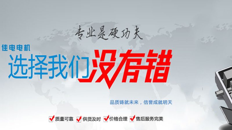 控制柜定制生产厂家报价