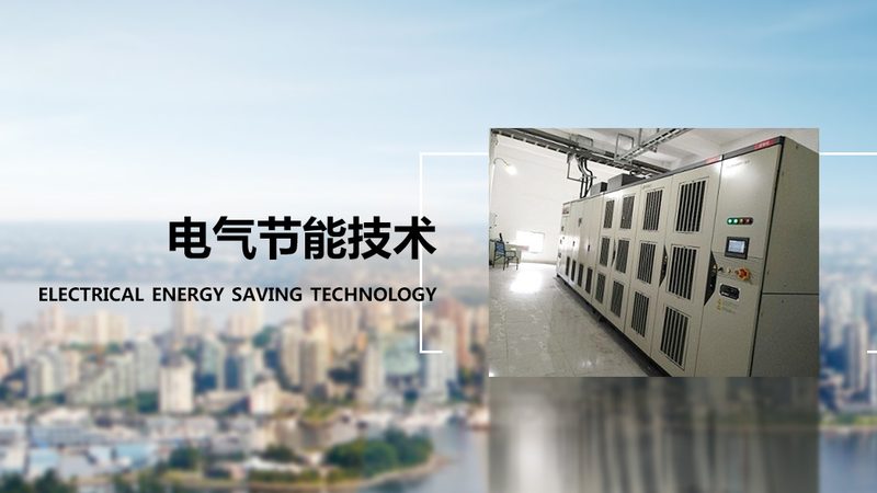 控制柜散热系统：揭秘其批发报价背后的关键因素