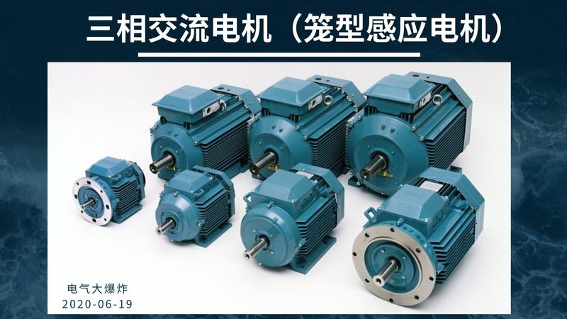 RV减速电机型号对照表：揭秘选型背后的逻辑