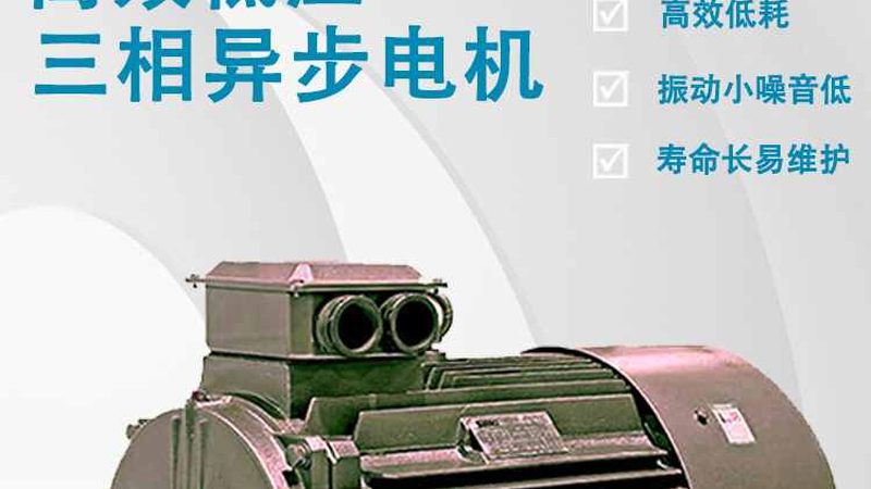 空调控制柜安装，这些关键点不能忽视**